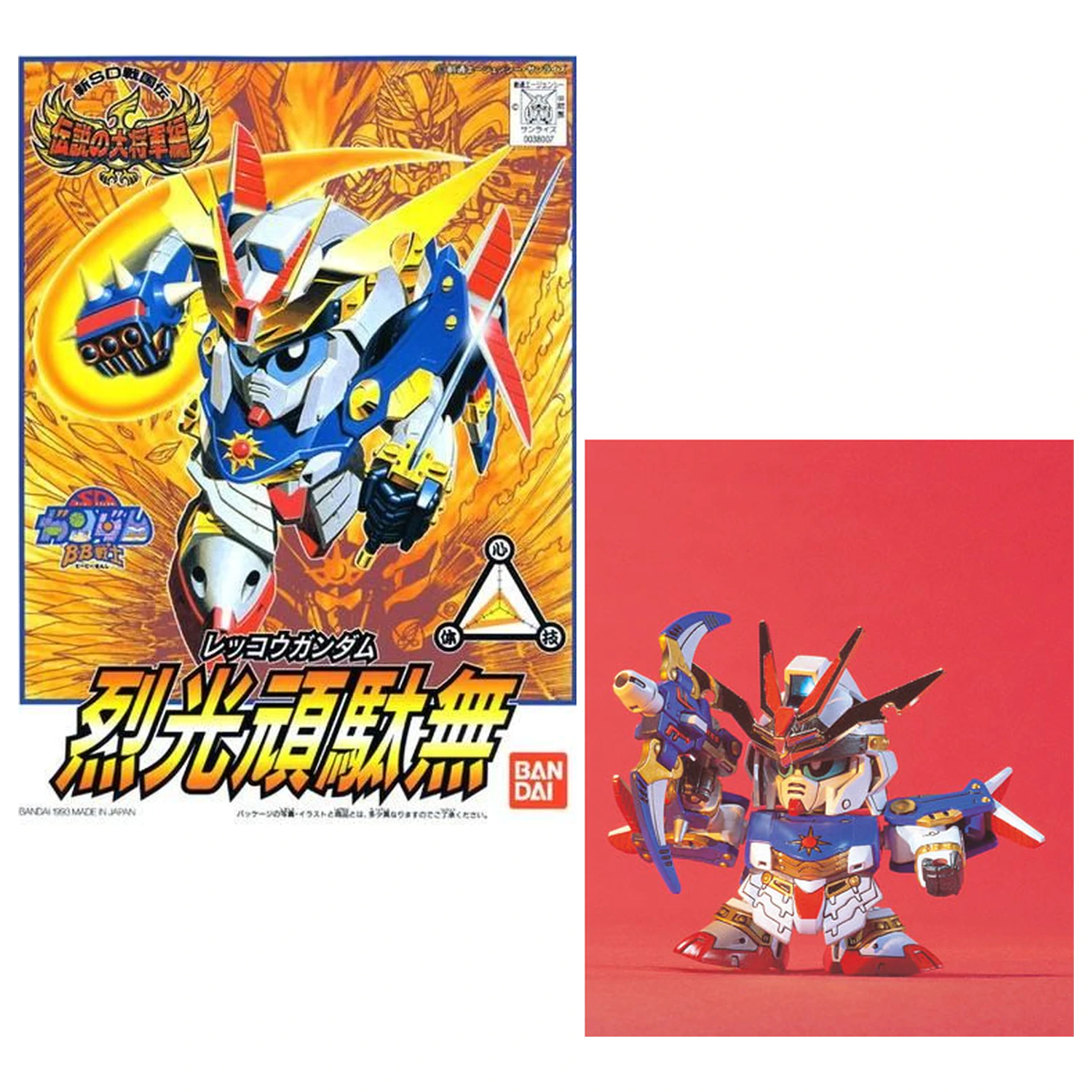GUNDAM BB109 Rekkou Gundam Kit Model poza produsului