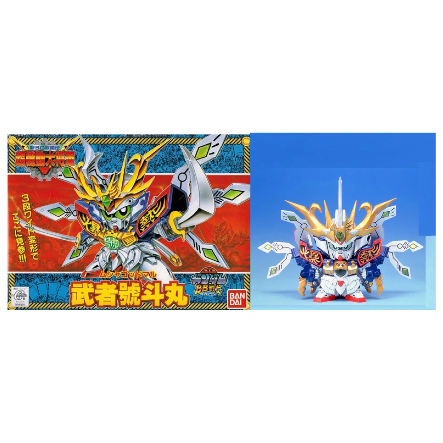 Gundam BB141 Musha Gottomaru Kit de model poza produsului
