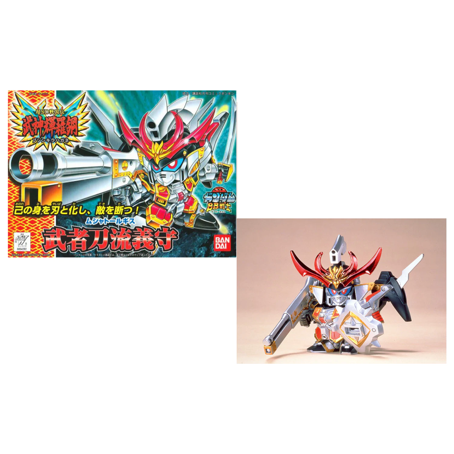 Gundam BB165 Musha Torlgis Kit de model poza produsului