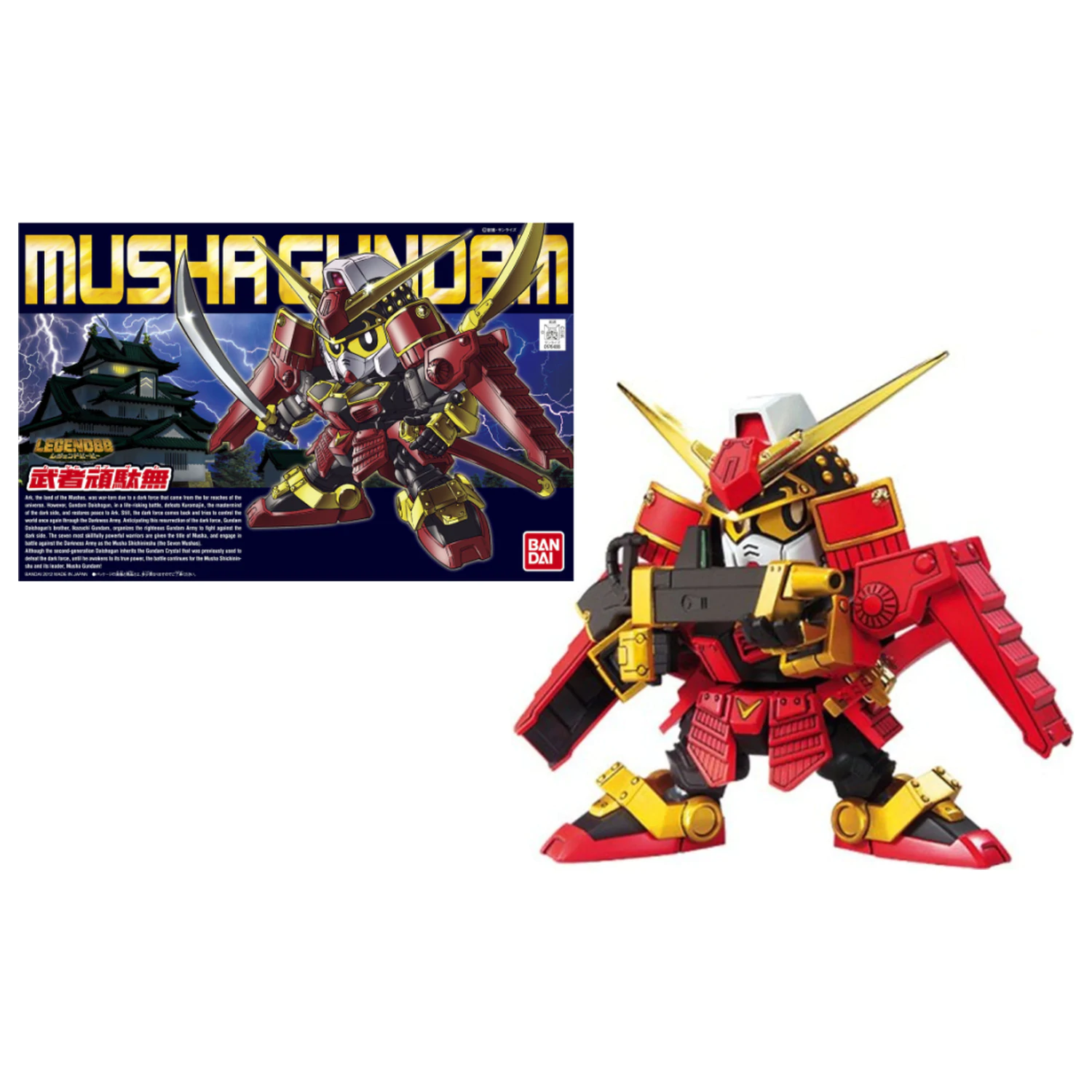 GUNDAM BB373 Musha Gundam Kit model poza produsului