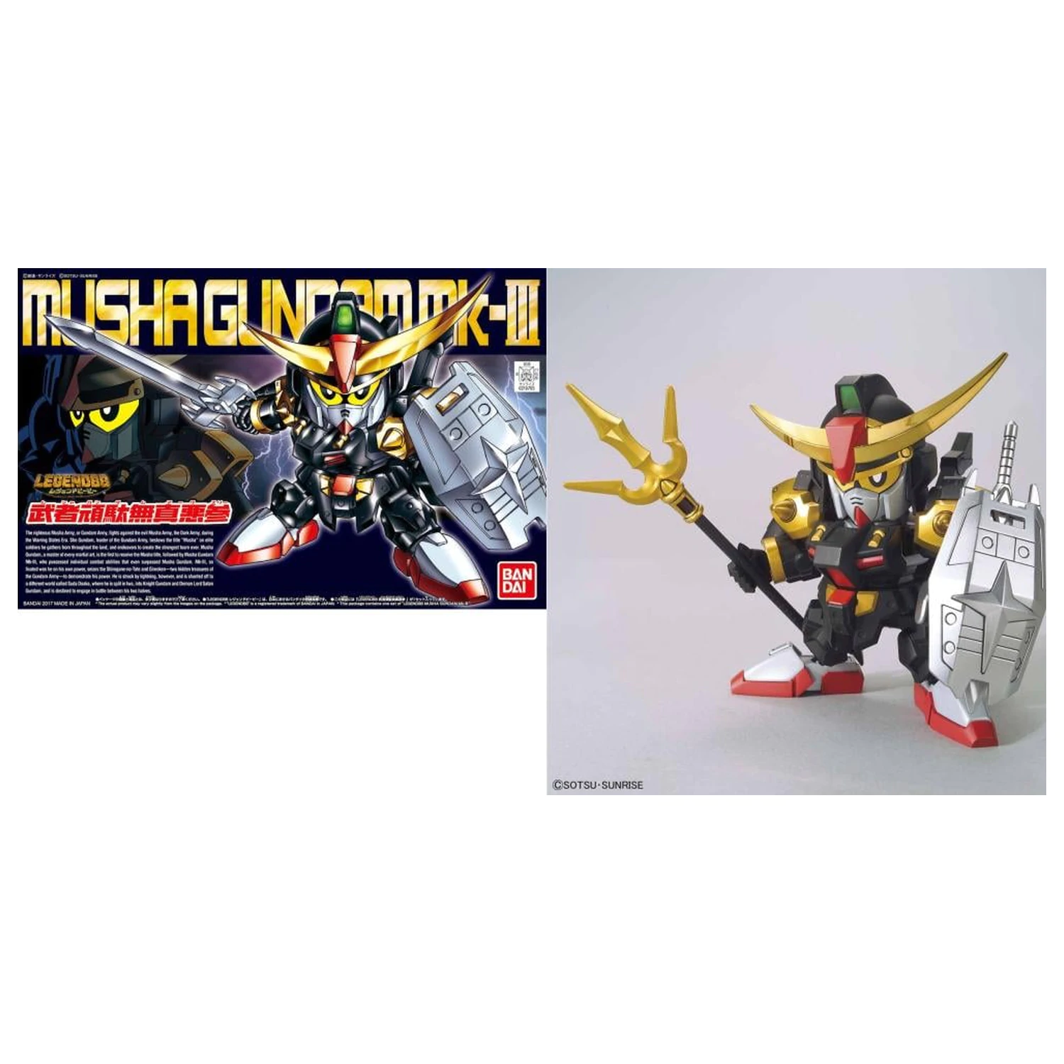 Kit model Gundam BB404 LegendBB Musha Gundam Mk-III poza produsului