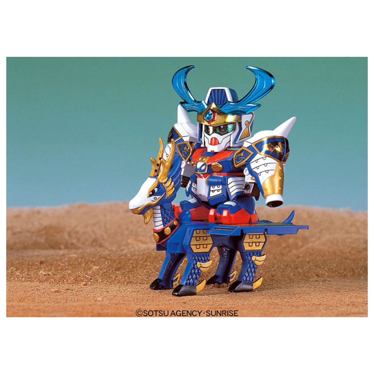 Gundam BB98 Seiryu Gundam Kit model poza produsului