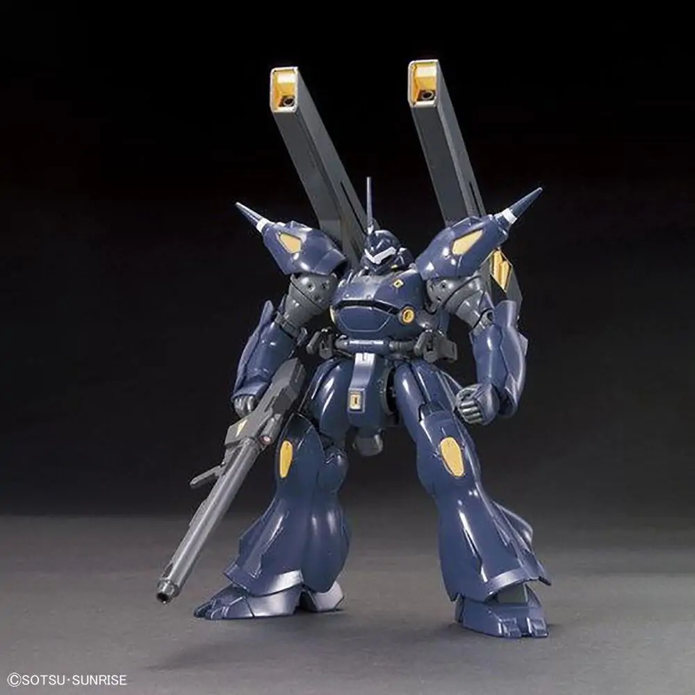 Gundam Build Fighters Kampfeer Amazing figura poza produsului