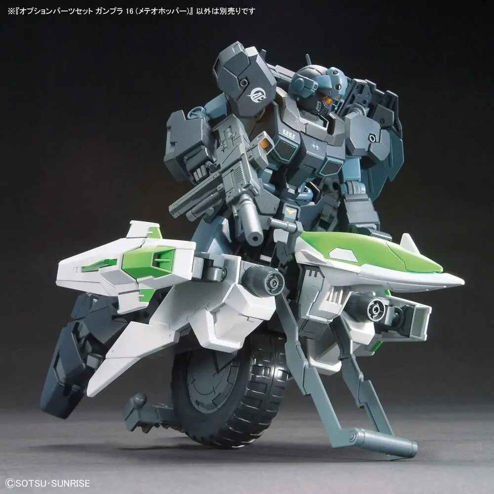 Gundam Build Fighters Meteor Hopper figurina poza produsului