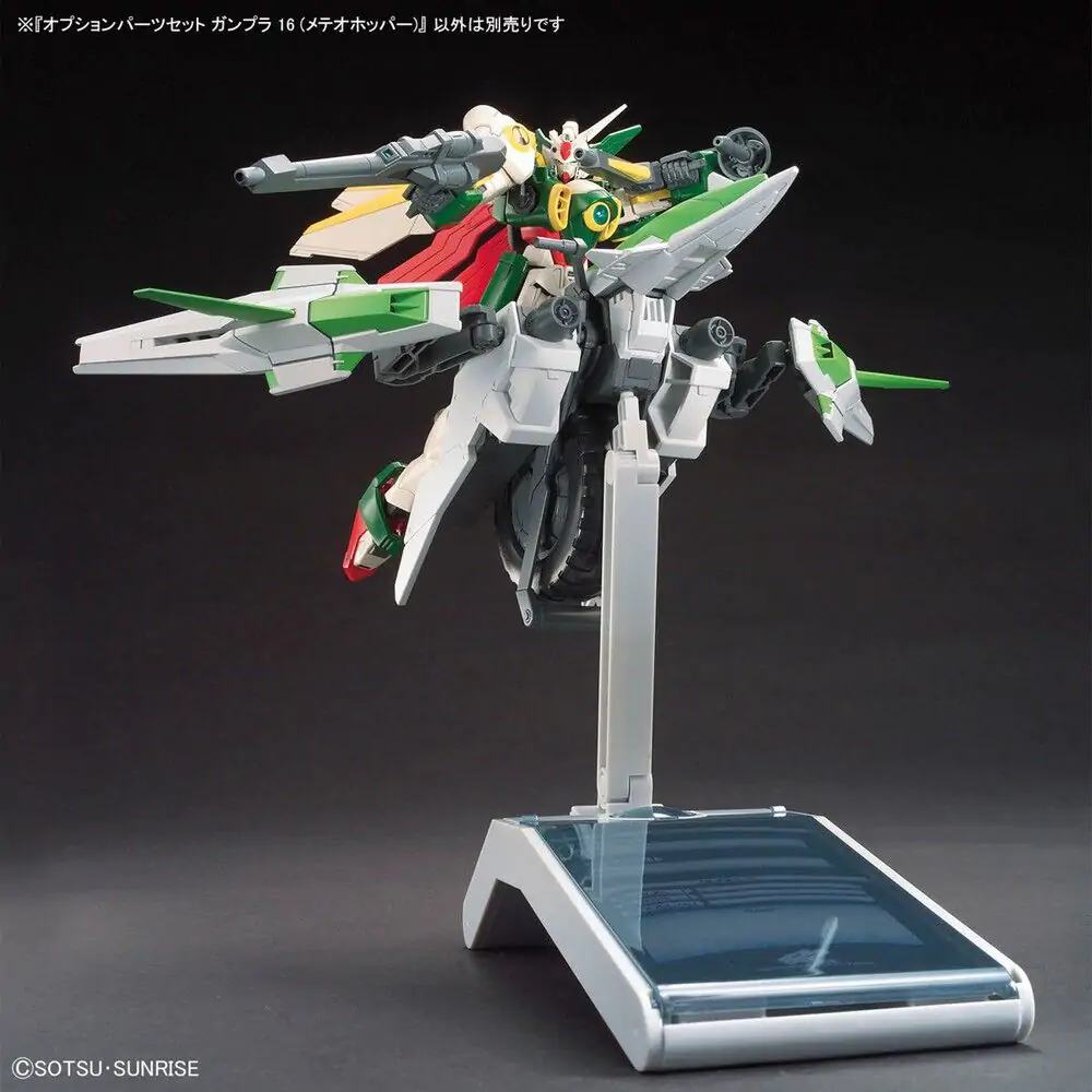 Gundam Build Fighters Meteor Hopper figurina poza produsului