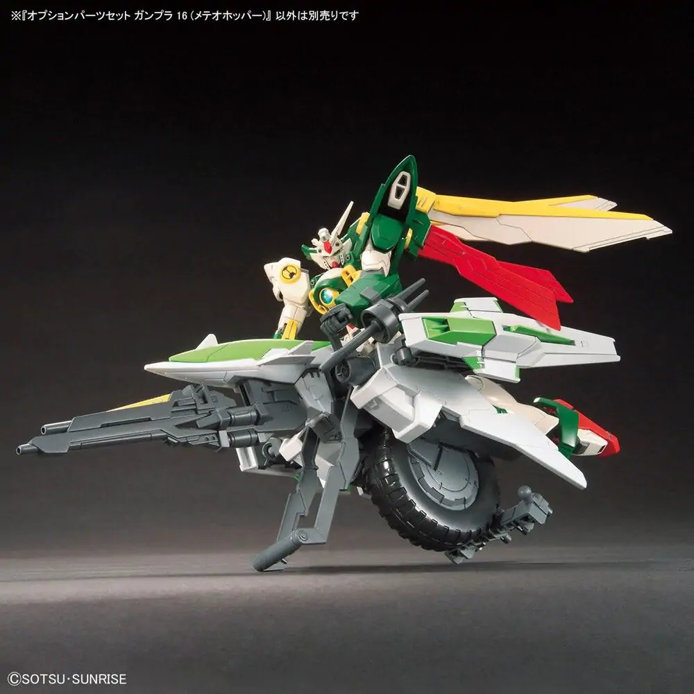 Gundam Build Fighters Meteor Hopper figurina poza produsului