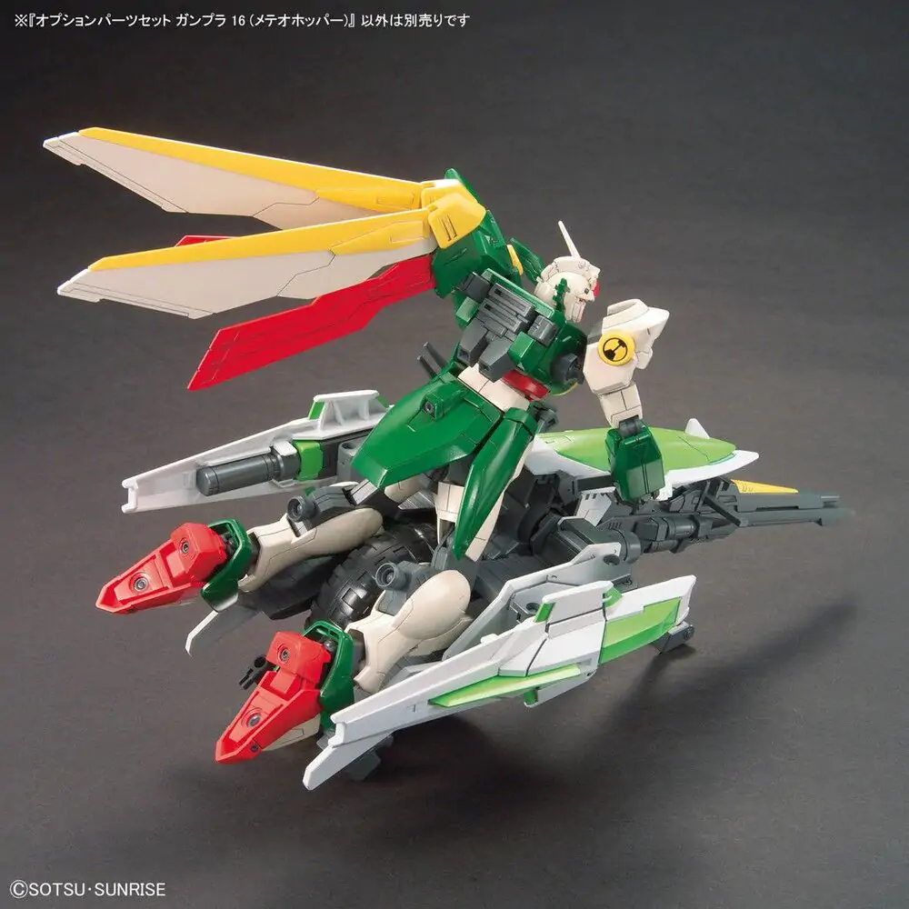 Gundam Build Fighters Meteor Hopper figurina poza produsului