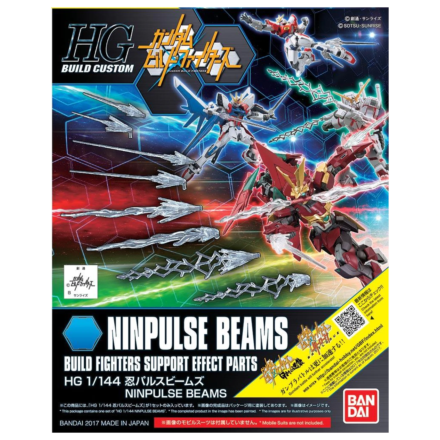 GUNDAM Build Fighters Model Kit HG 1/144 ACC Ninpulse Beams poza produsului