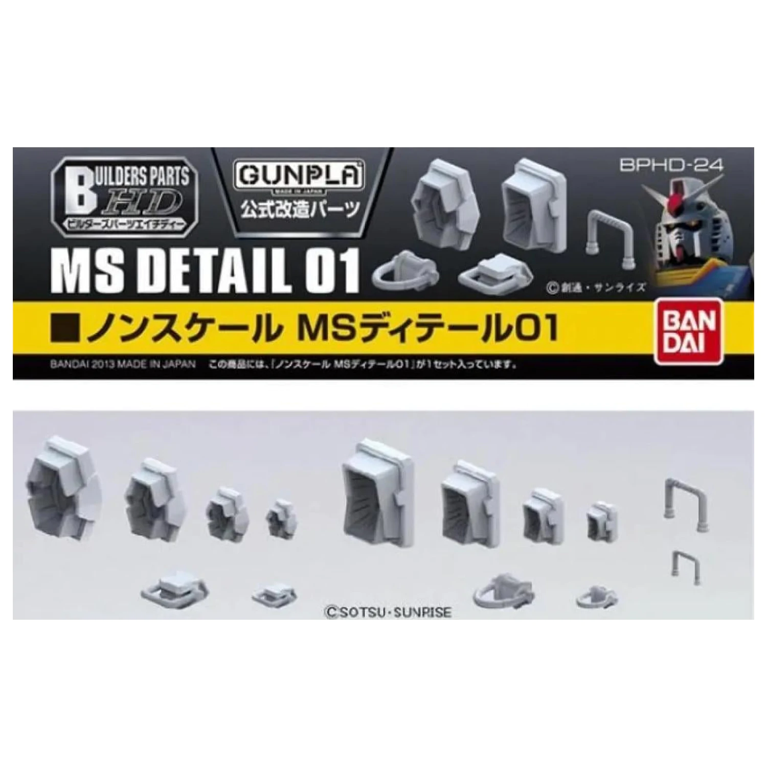 Gundam Builders Piese HD Non-Scale Detaliu MS 01 Kit Model poza produsului
