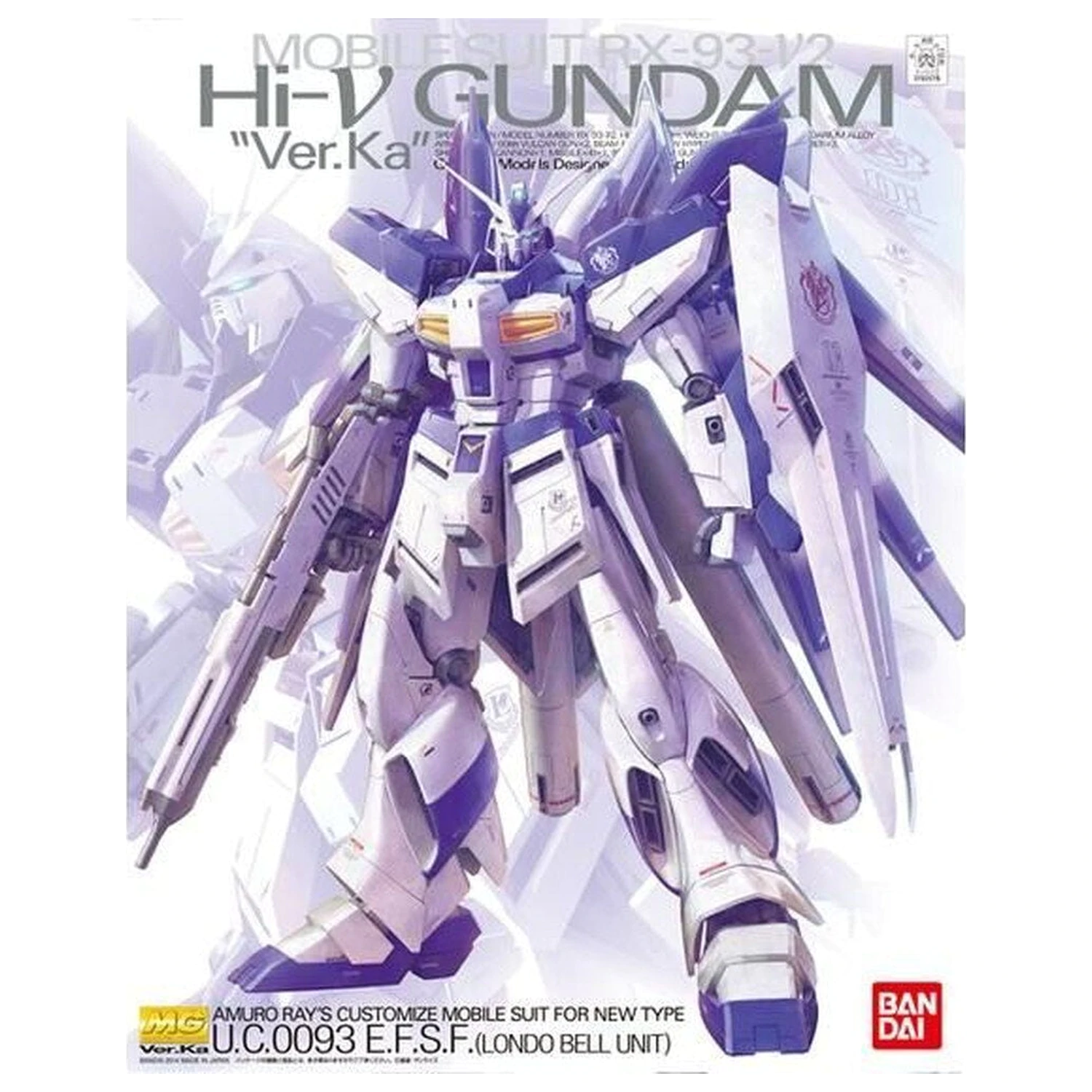 Gundam Char's Counterattack Beltorchika's Children Hi-Nu Gundam RX-93-v2 Ver. Ka set model Mobile Suit MG 1/100 poza produsului