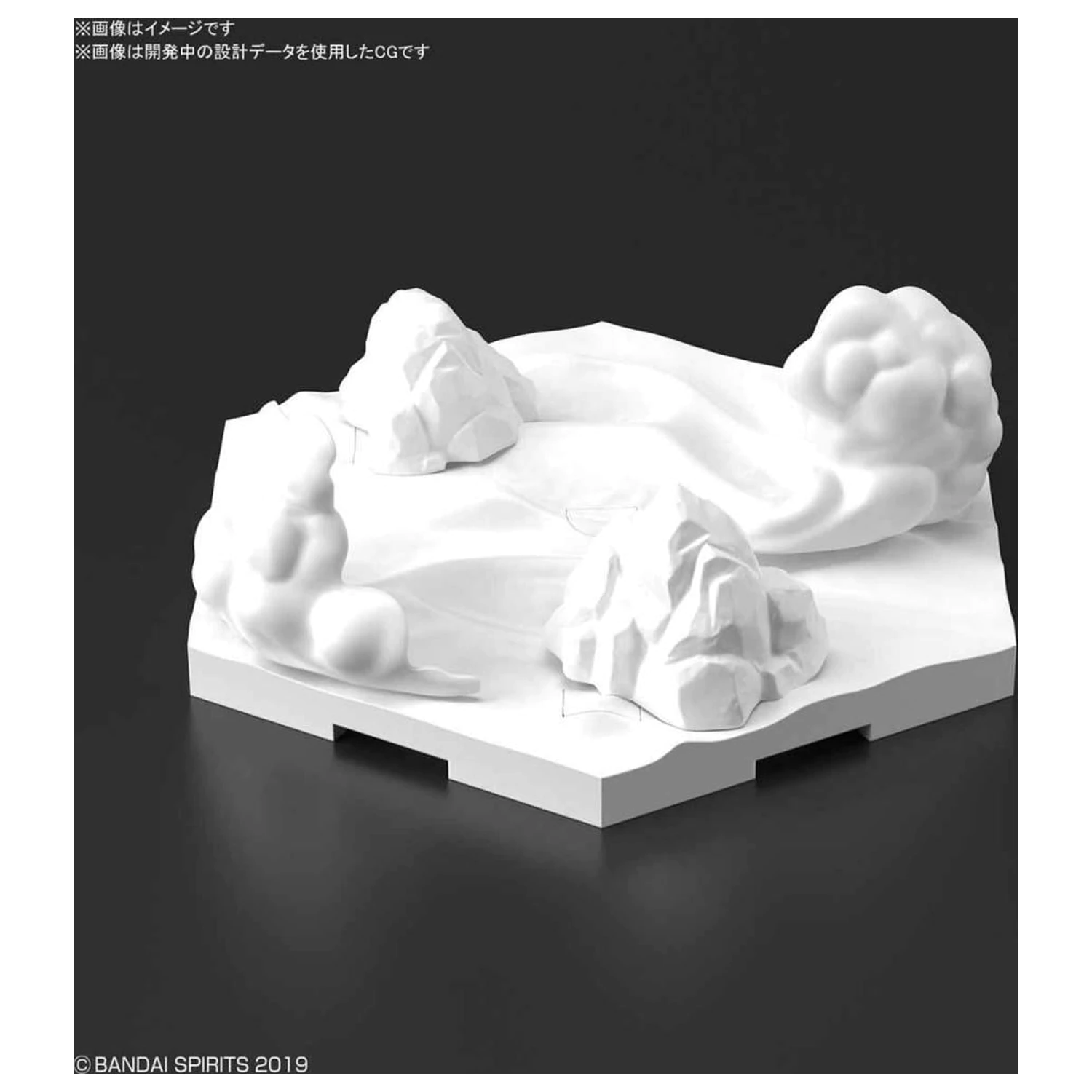 Gundam Customize Scene Base 03 Snowfield Version Model Kit poza produsului
