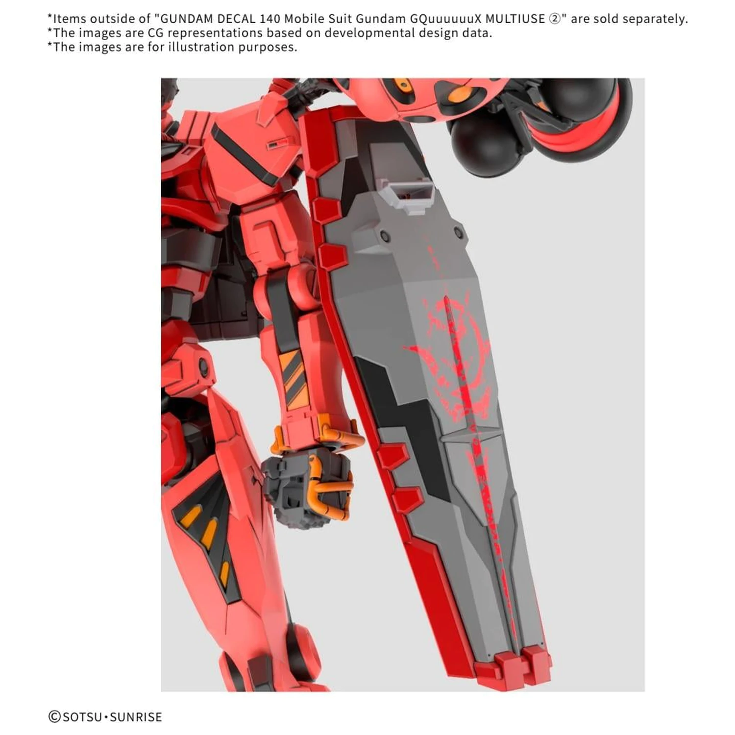 Gundam Decal 140 Gundam GQuuuuuuX 2 kit model poza produsului