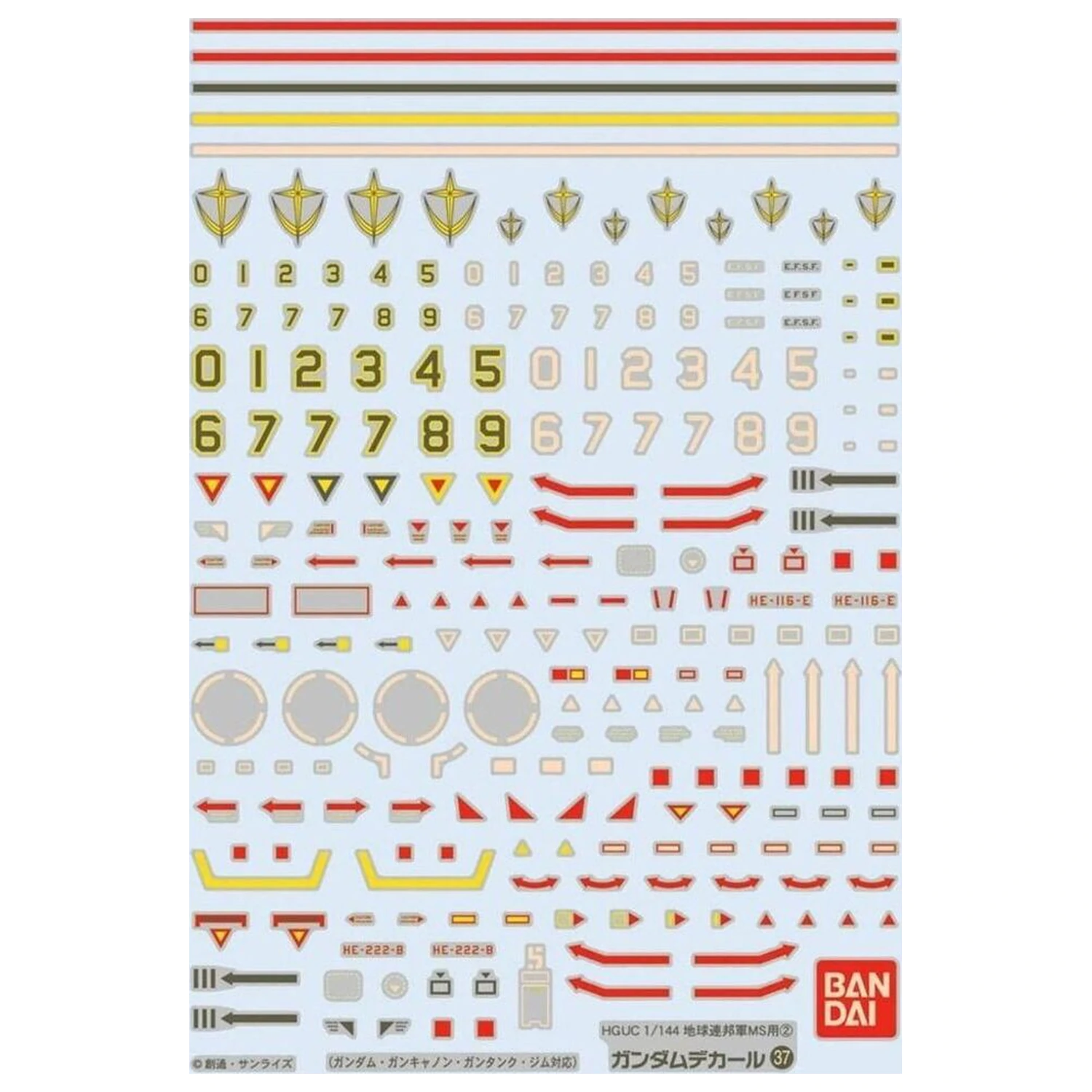 Water-slide Decals Gundam Decal 37 HGUC Earth Federation MS 2 pachete de accesorii pentru kit-uri model poza produsului