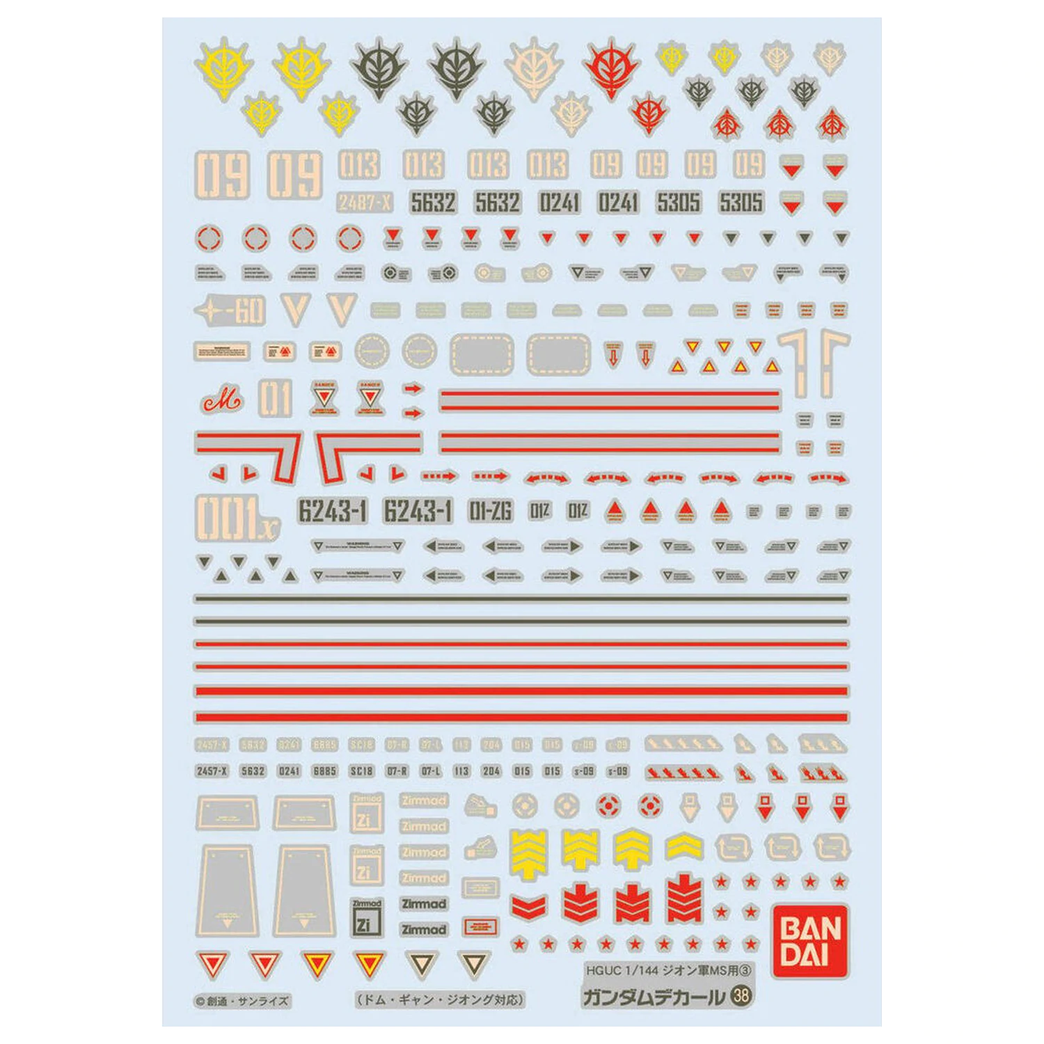 Decaluri water-slide Gundam Decal 38 HGUC Zeon 3 pachet de accesorii pentru kit de modelism poza produsului