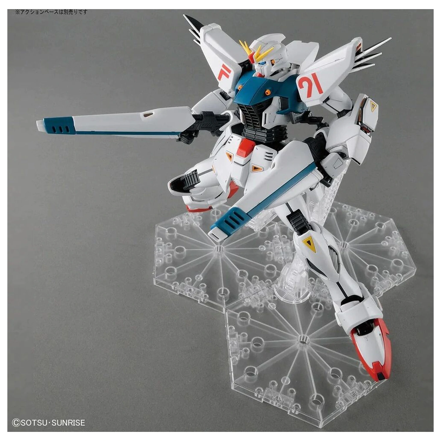 Kit model MG la scara 1/100 Gundam F91 Ver. 2.0 poza produsului