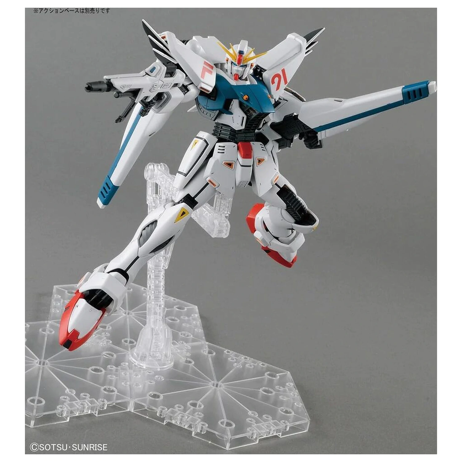 Kit model MG la scara 1/100 Gundam F91 Ver. 2.0 poza produsului