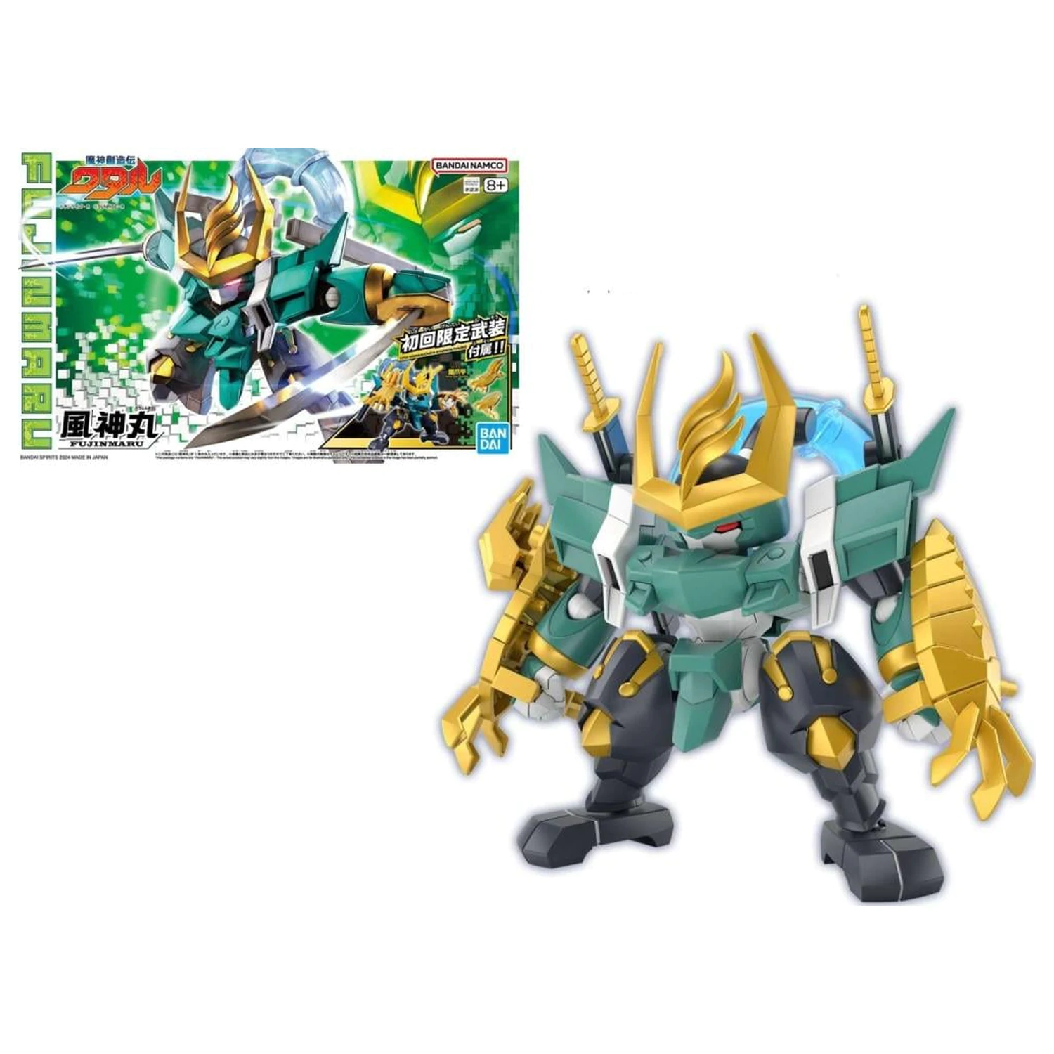Gundam Fujinmaru Editie Limitata Initiala Kit de model poza produsului