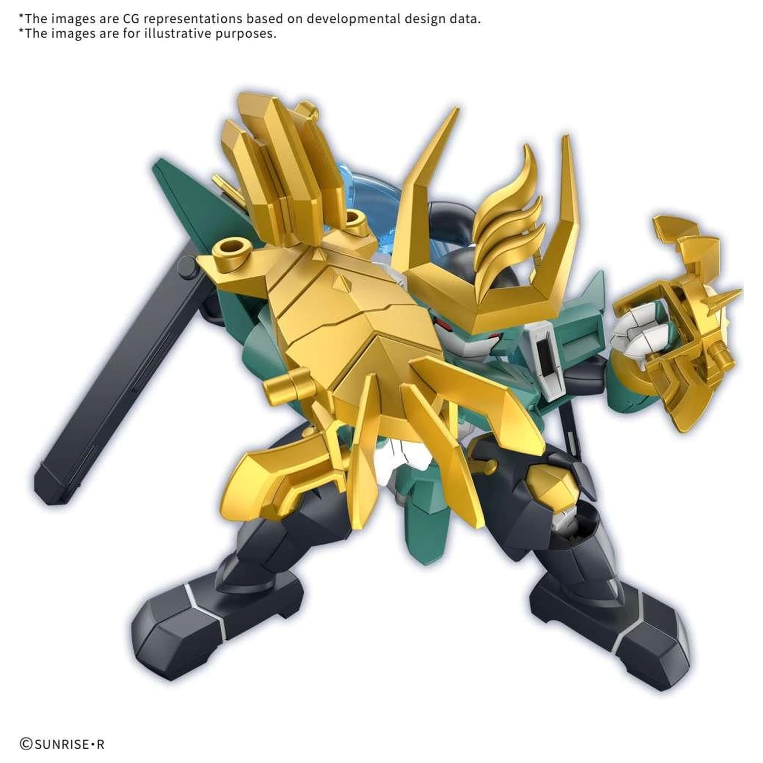 Gundam Fujinmaru Editie Limitata Initiala Kit de model poza produsului