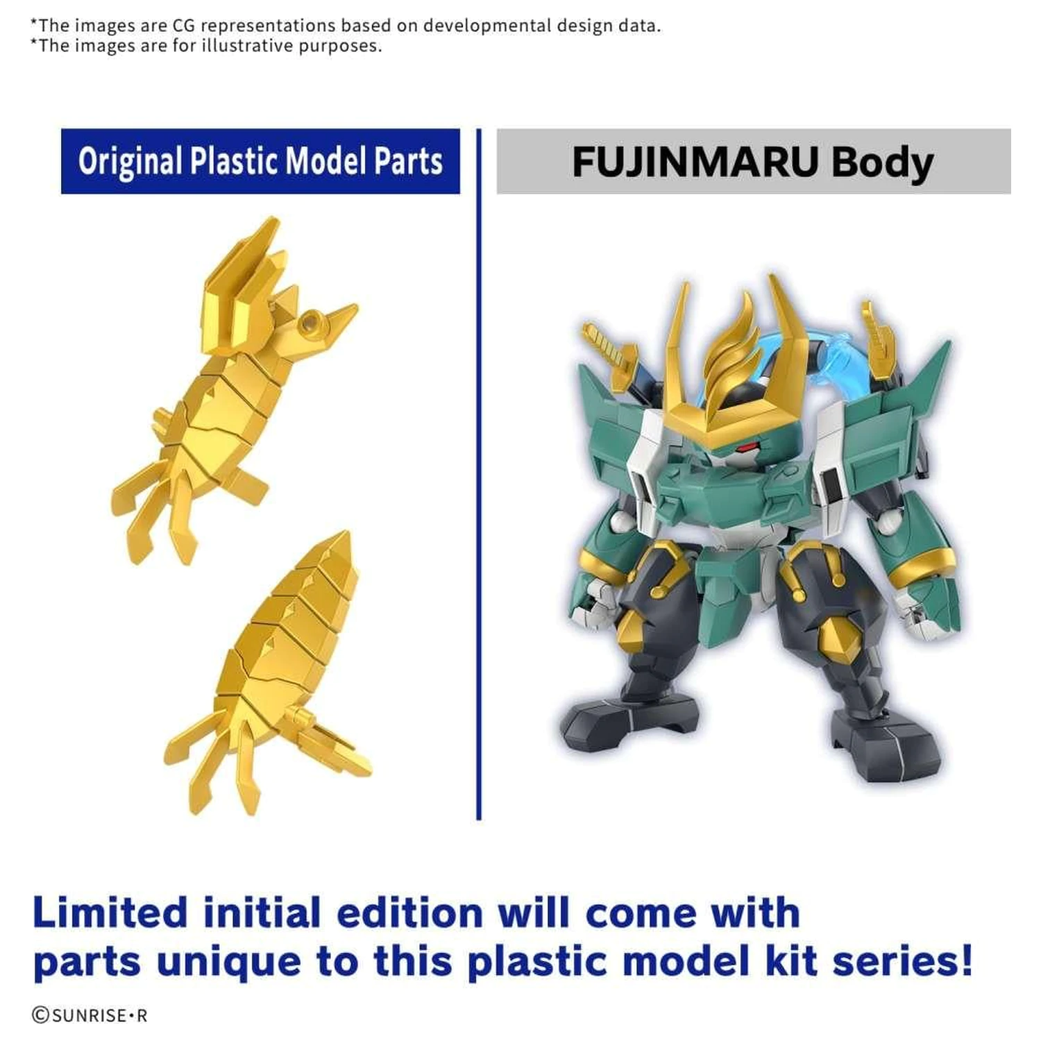 Gundam Fujinmaru Editie Limitata Initiala Kit de model poza produsului