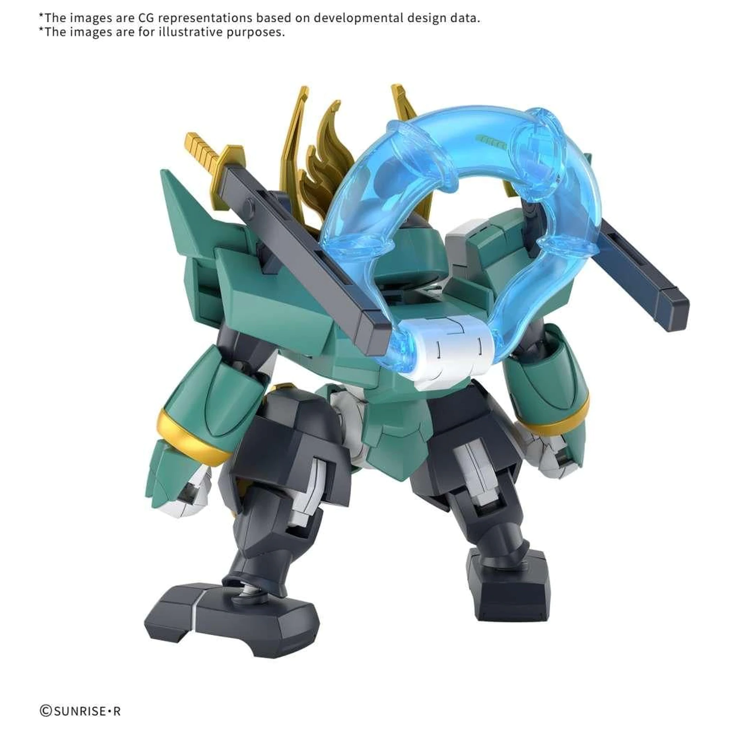 Gundam Fujinmaru Set de model poza produsului