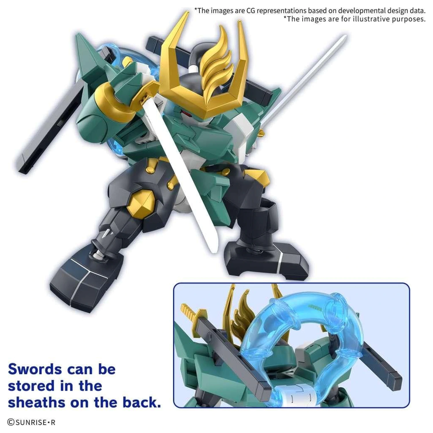 Gundam Fujinmaru Set de model poza produsului