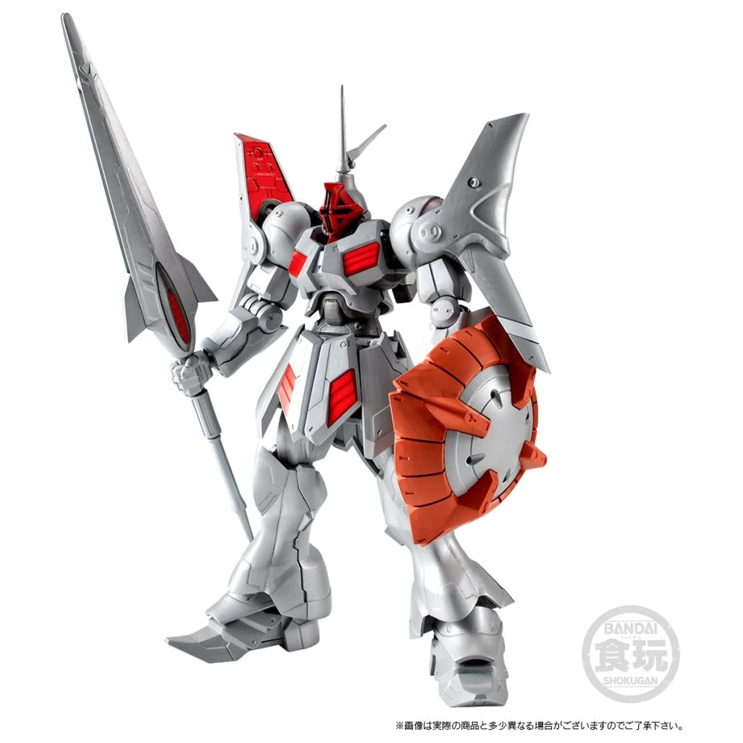 Gundam G-Frame Gyan Kai Figurina 13.5cm poza produsului