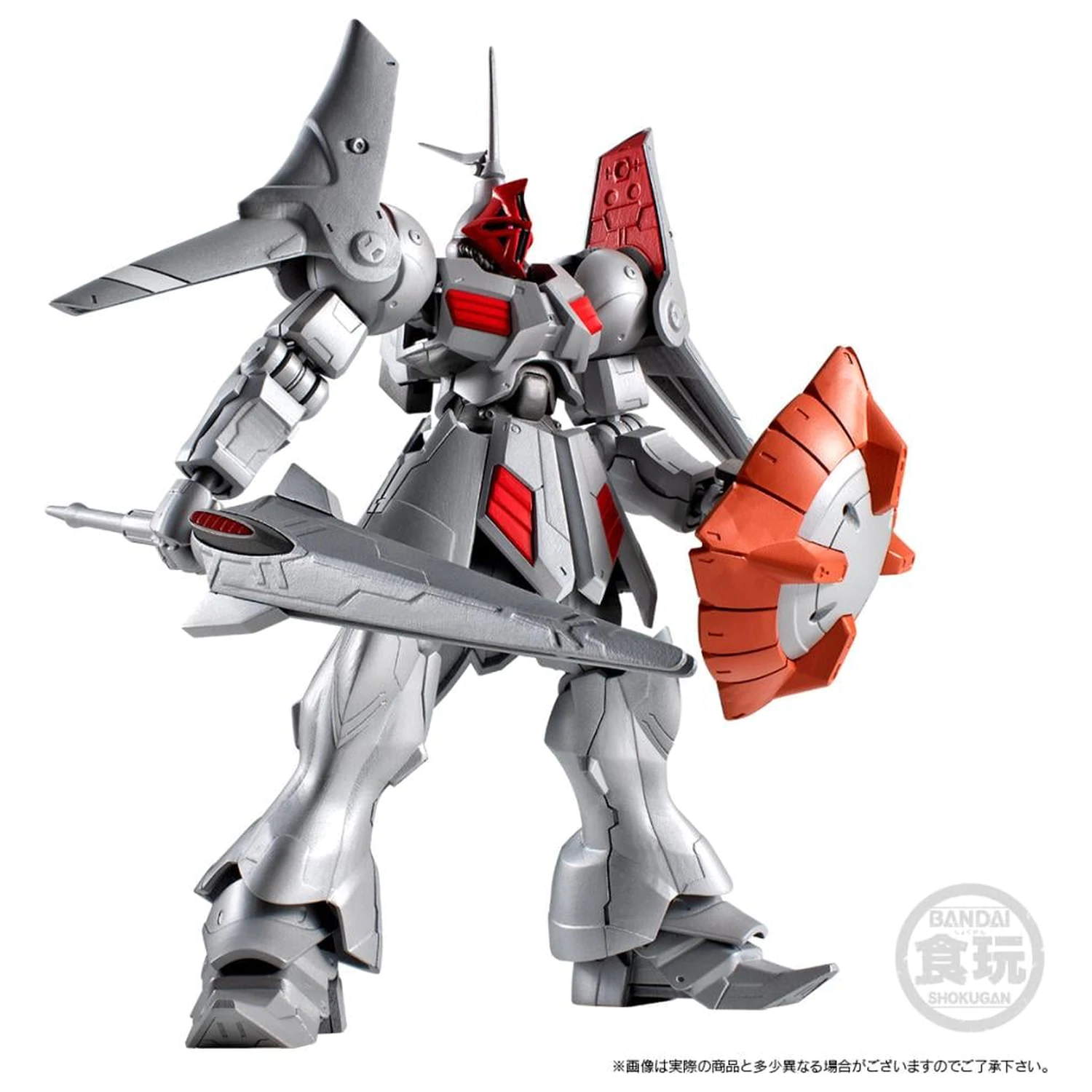 Gundam G-Frame Gyan Kai Figurina 13.5cm poza produsului