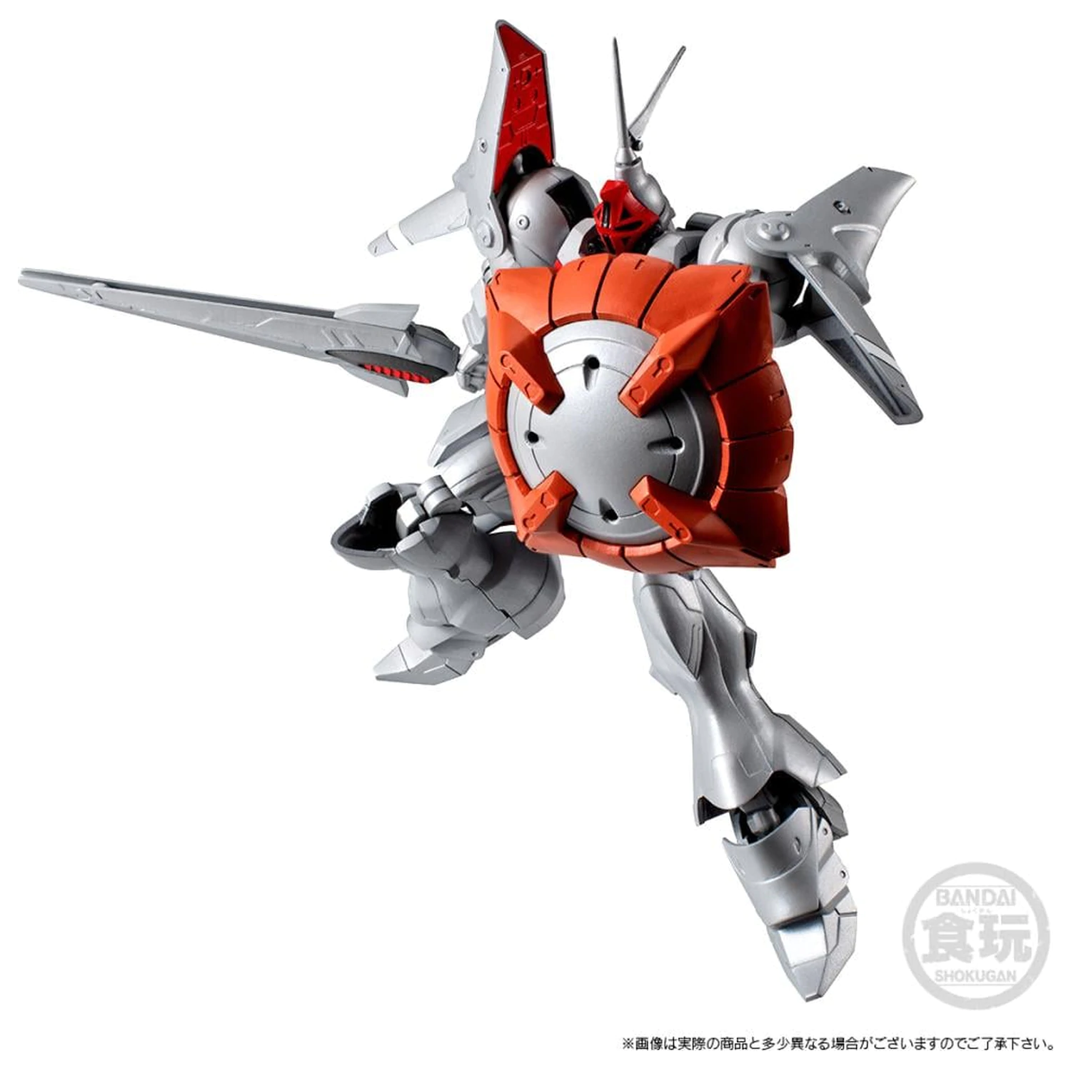 Gundam G-Frame Gyan Kai Figurina 13.5cm poza produsului