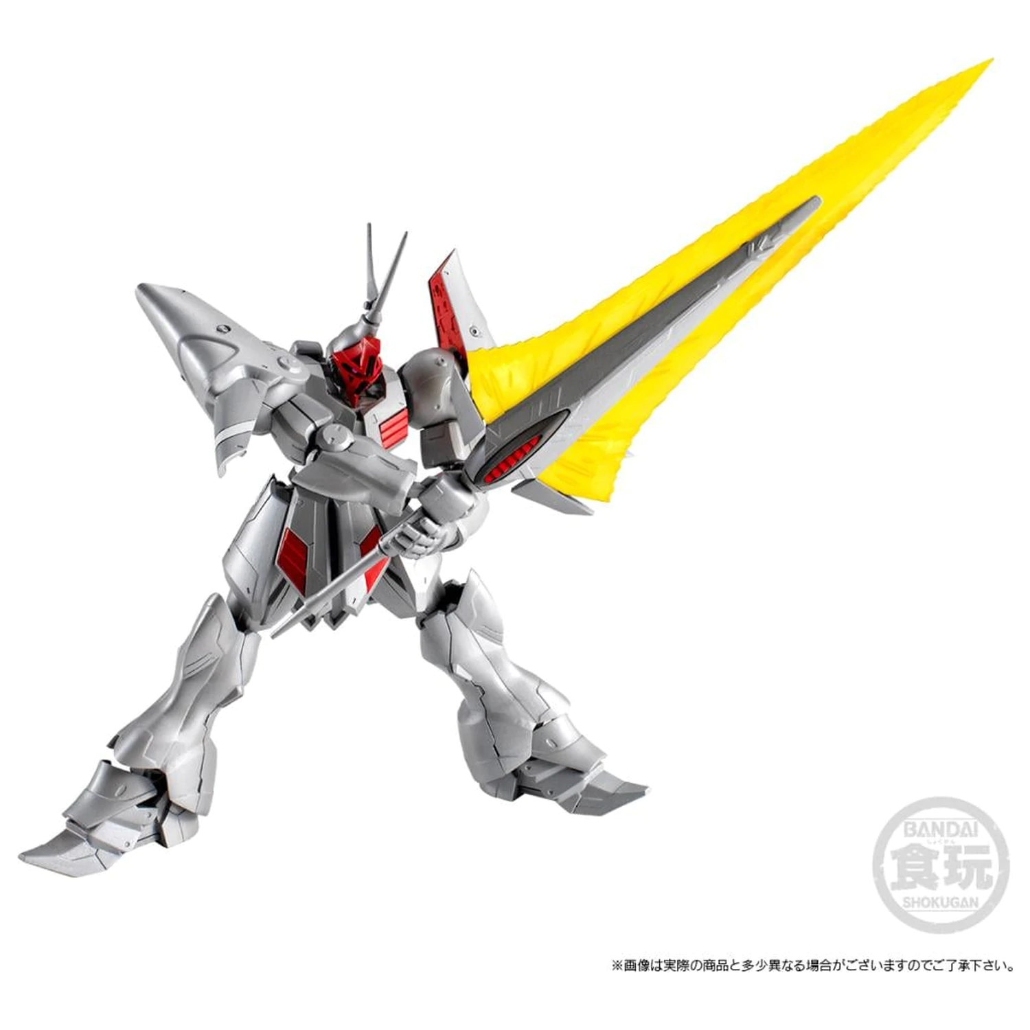 Gundam G-Frame Gyan Kai Figurina 13.5cm poza produsului