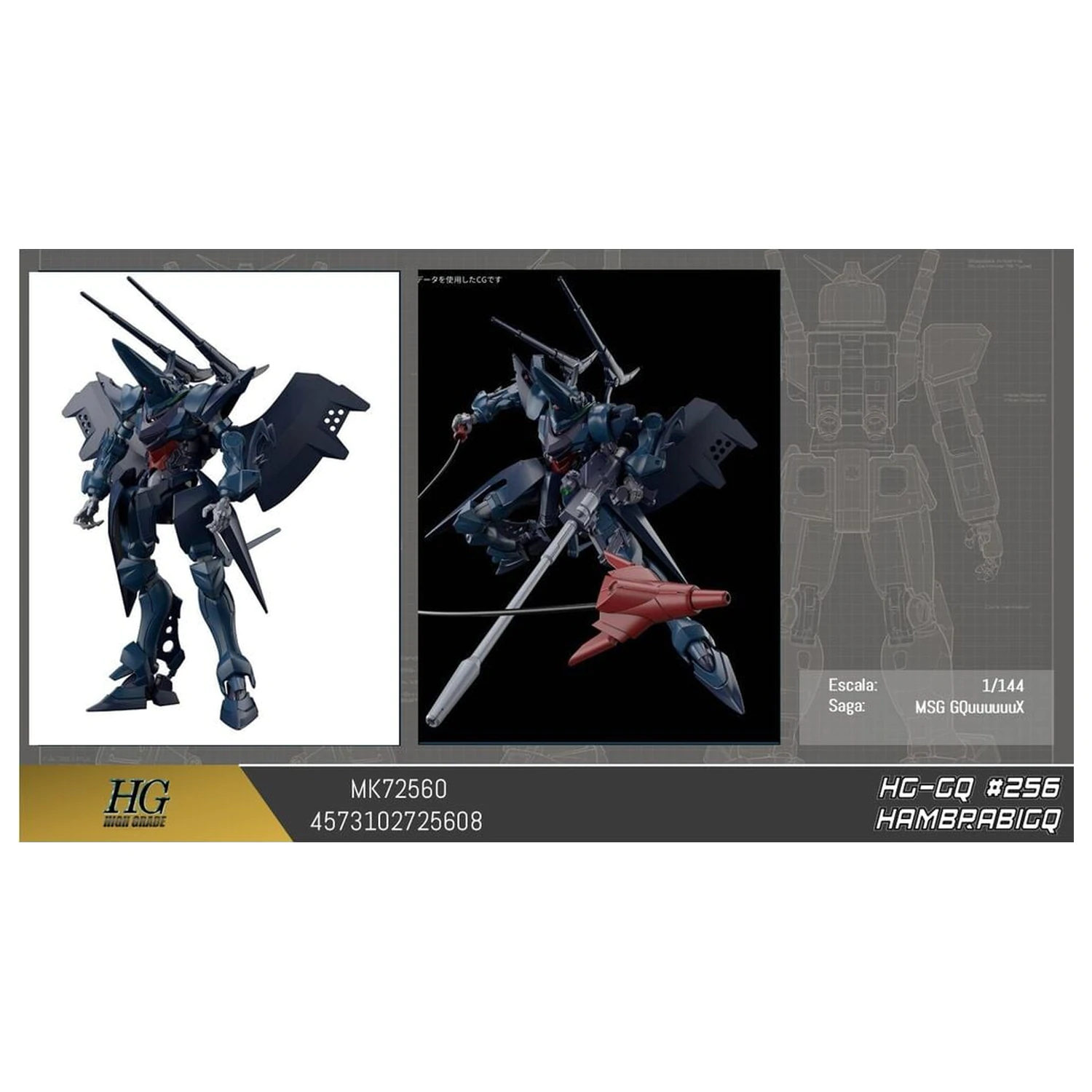 Gundam GQuuuuuuX Hambrabi GQ Mobile Suit Model Kit HG 1/144 poza produsului