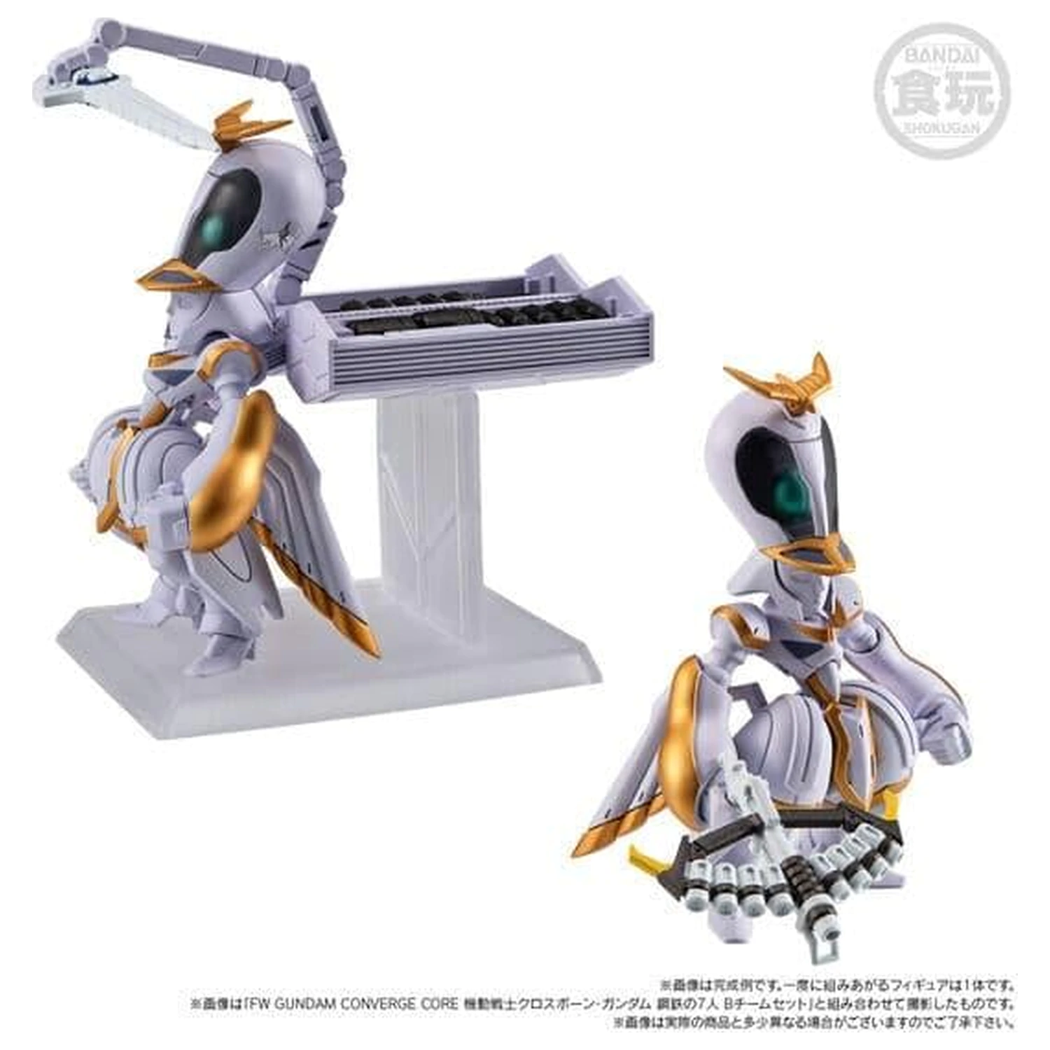 GUNDAM Gundam Converge Core Figurina Angel Diona & Icarus Set 12 cm poza produsului