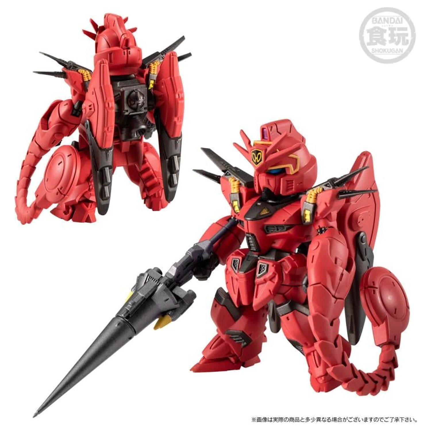 GUNDAM Gundam Converge Core Figurina Cross Bone Gundam Team A 6cm poza produsului