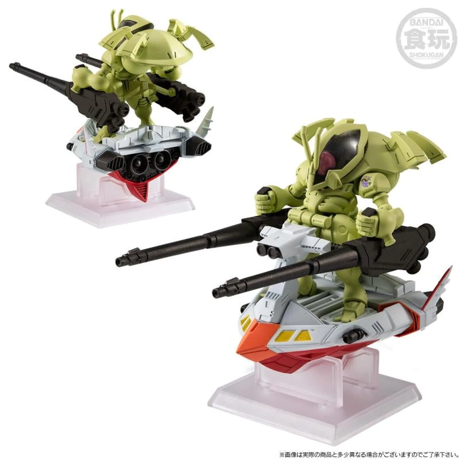 GUNDAM Gundam Converge Core Figurina Cross Bone Gundam Team A 6cm poza produsului