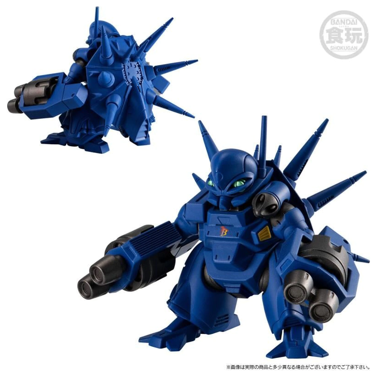 GUNDAM Gundam Converge Core Figurina Cross Bone Gundam Team A 6cm poza produsului