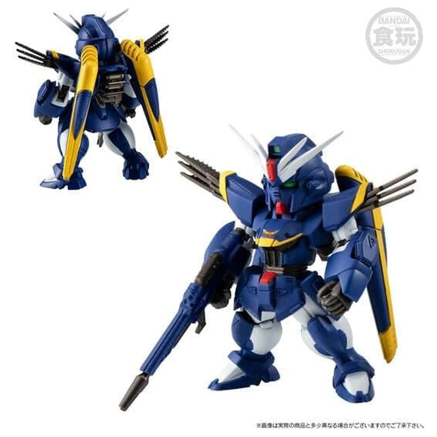 GUNDAM Gundam Converge Core Figurina Crossbone Gundam Team B 6cm poza produsului