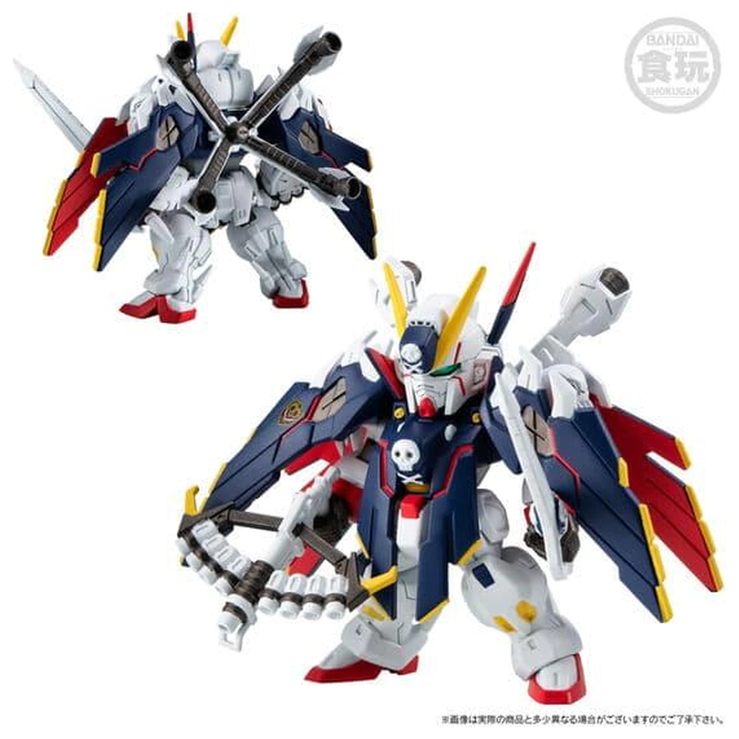 GUNDAM Gundam Converge Core Figurina Crossbone Gundam Team B 6cm poza produsului