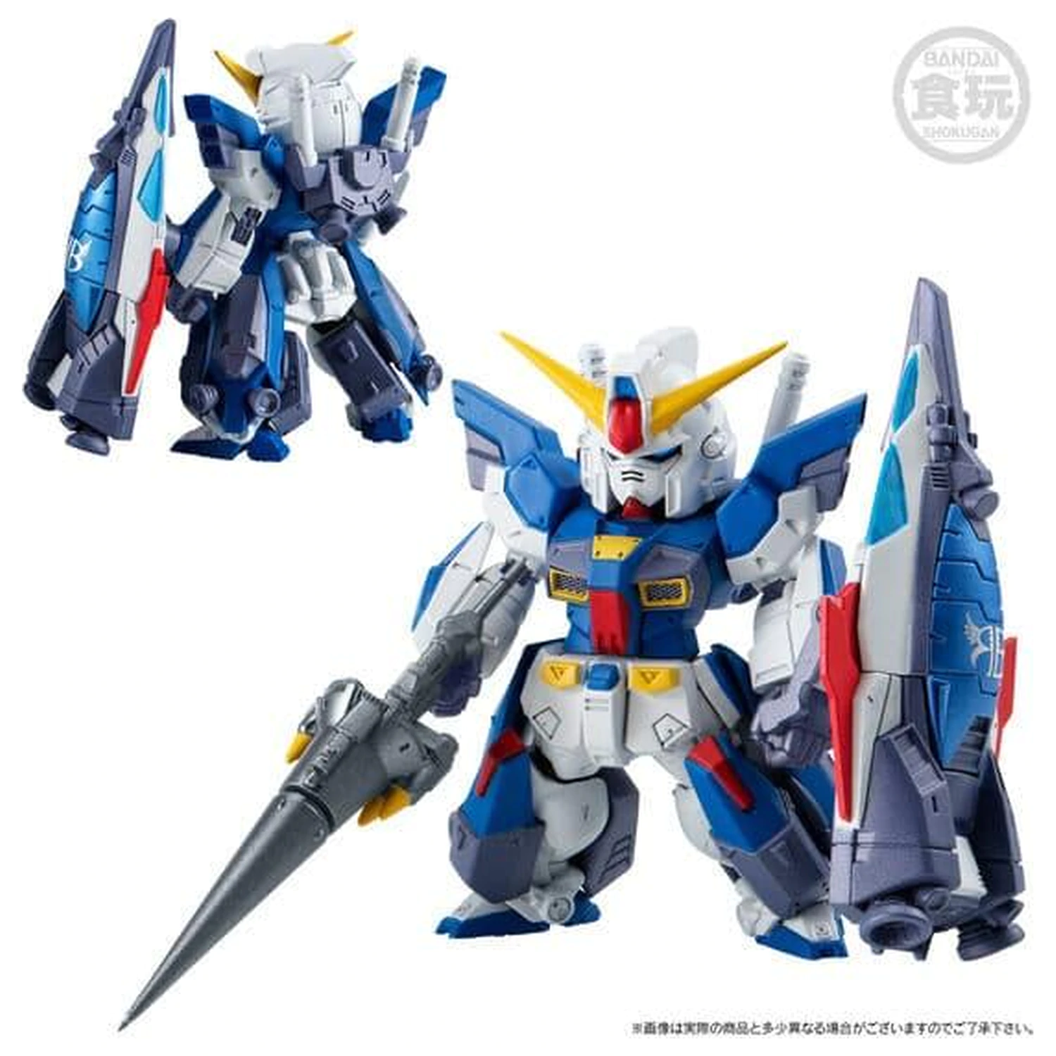 GUNDAM Gundam Converge Core Figurina Crossbone Gundam Team B 6cm poza produsului