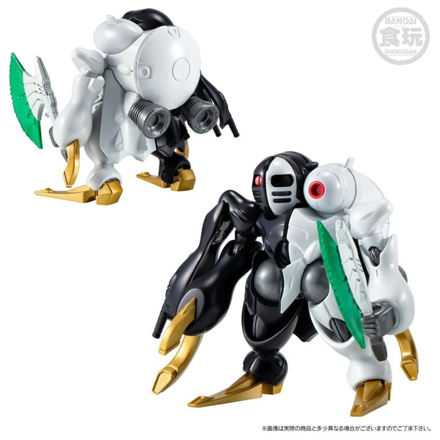 GUNDAM Gundam Converge Core Figurina Dictus Set 5 cm poza produsului