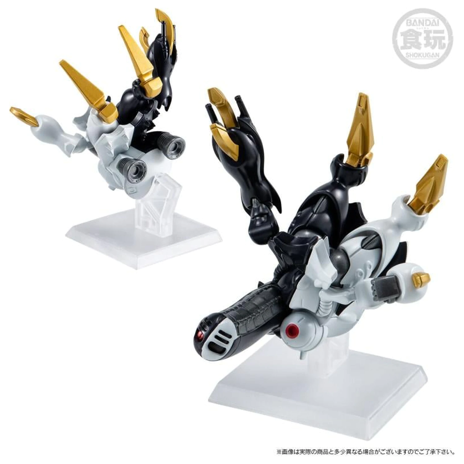 GUNDAM Gundam Converge Core Figurina Dictus Set 5 cm poza produsului