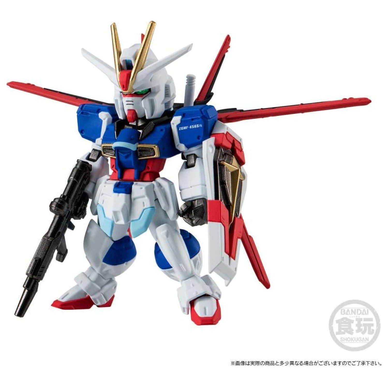 GUNDAM Gundam Converge Figura 15th Anniversary Alternative 5.5 cm poza produsului
