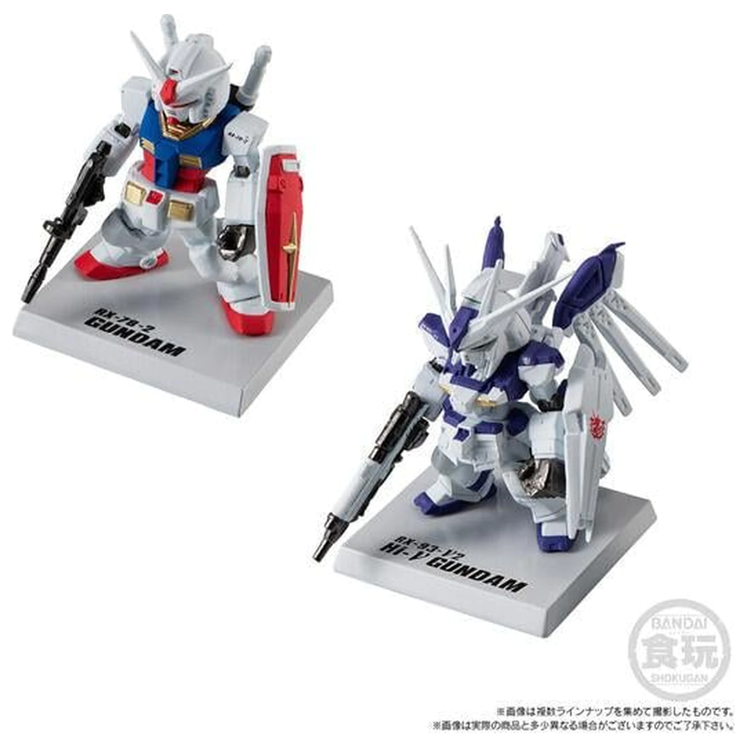 GUNDAM Gundam Converge Figure 15th Anniversary Universal 5.5 cm poza produsului