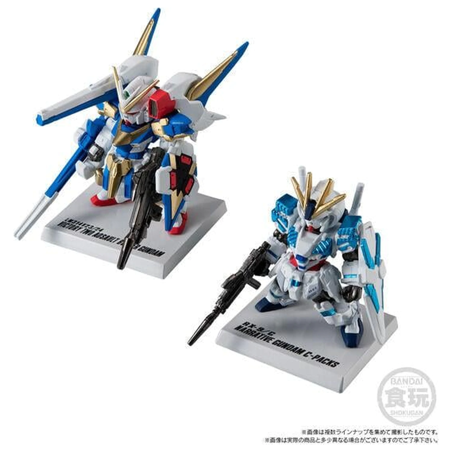 GUNDAM Gundam Converge Figure 15th Anniversary Universal 5.5 cm poza produsului