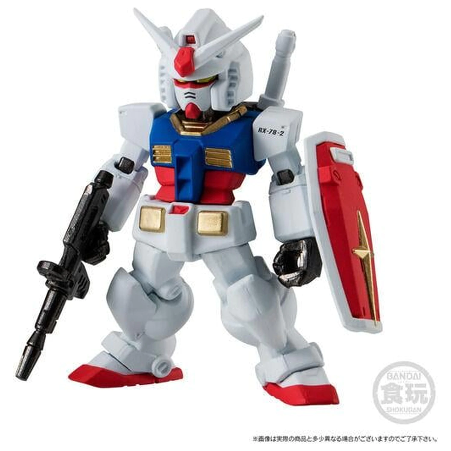 GUNDAM Gundam Converge Figure 15th Anniversary Universal 5.5 cm poza produsului