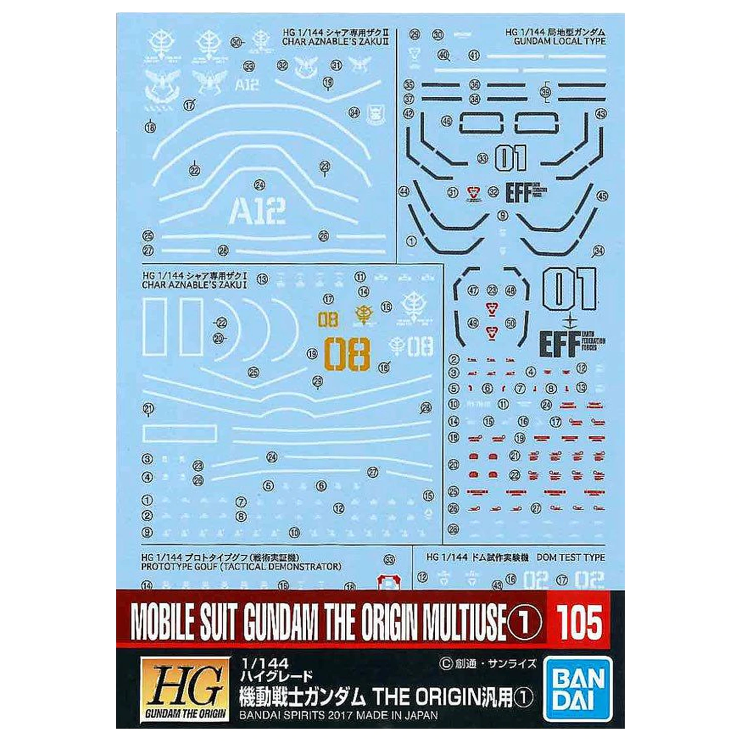 Gundam Gundam Decal 105 Mobile Suit Gundam The Origin Multiuse 1 poza produsului