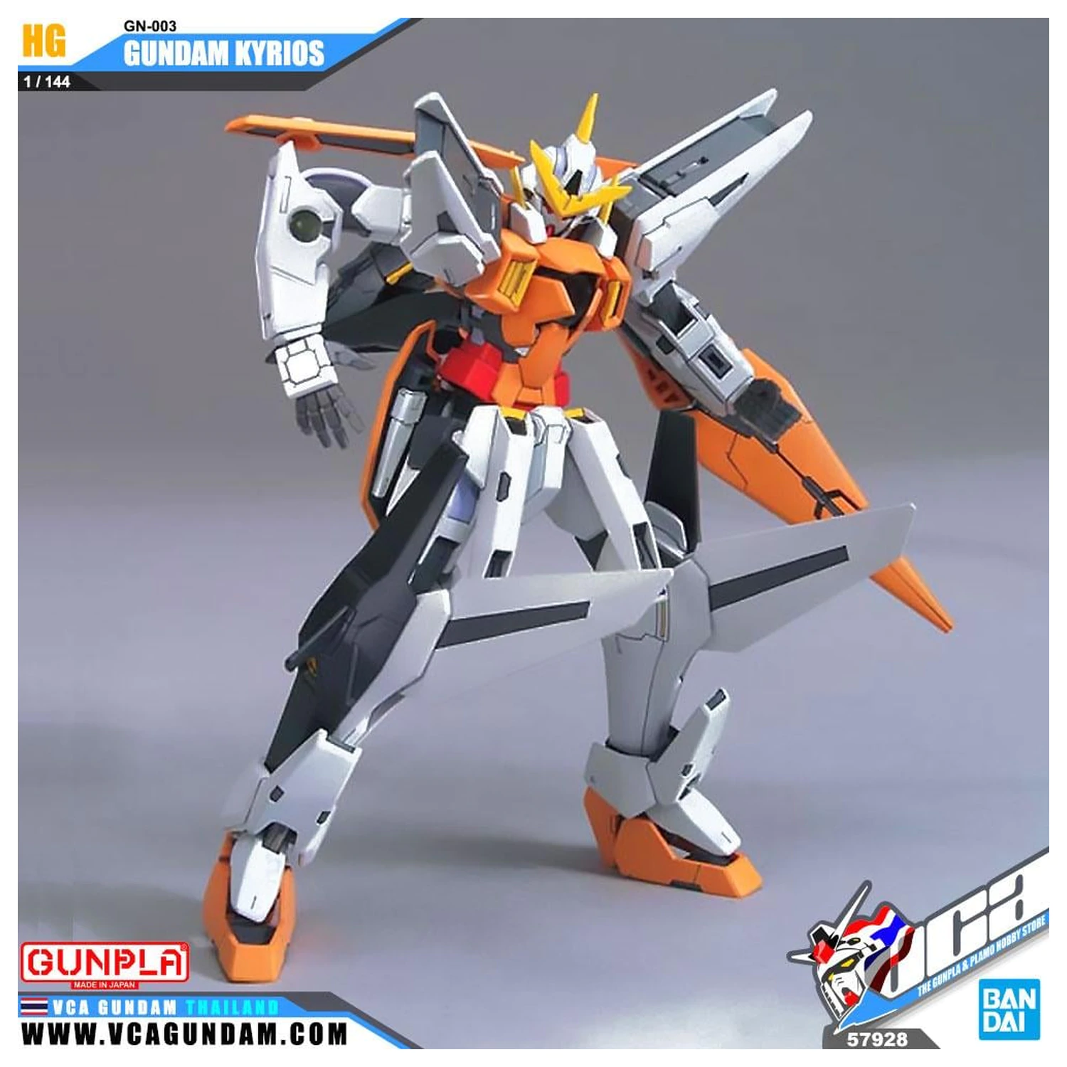 Gundam HG 1/144 00 GN-003 Gundam Kyrios Kit Model poza produsului