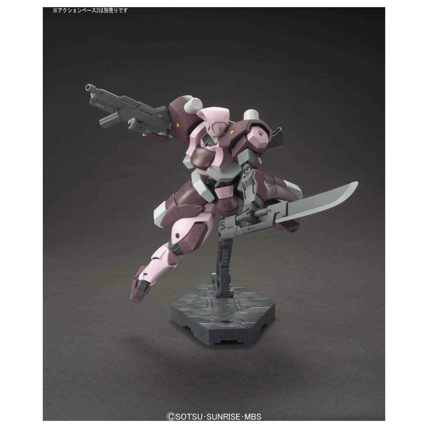 Gundam HG 1/144 Kit de model Amida's Hyakuren poza produsului