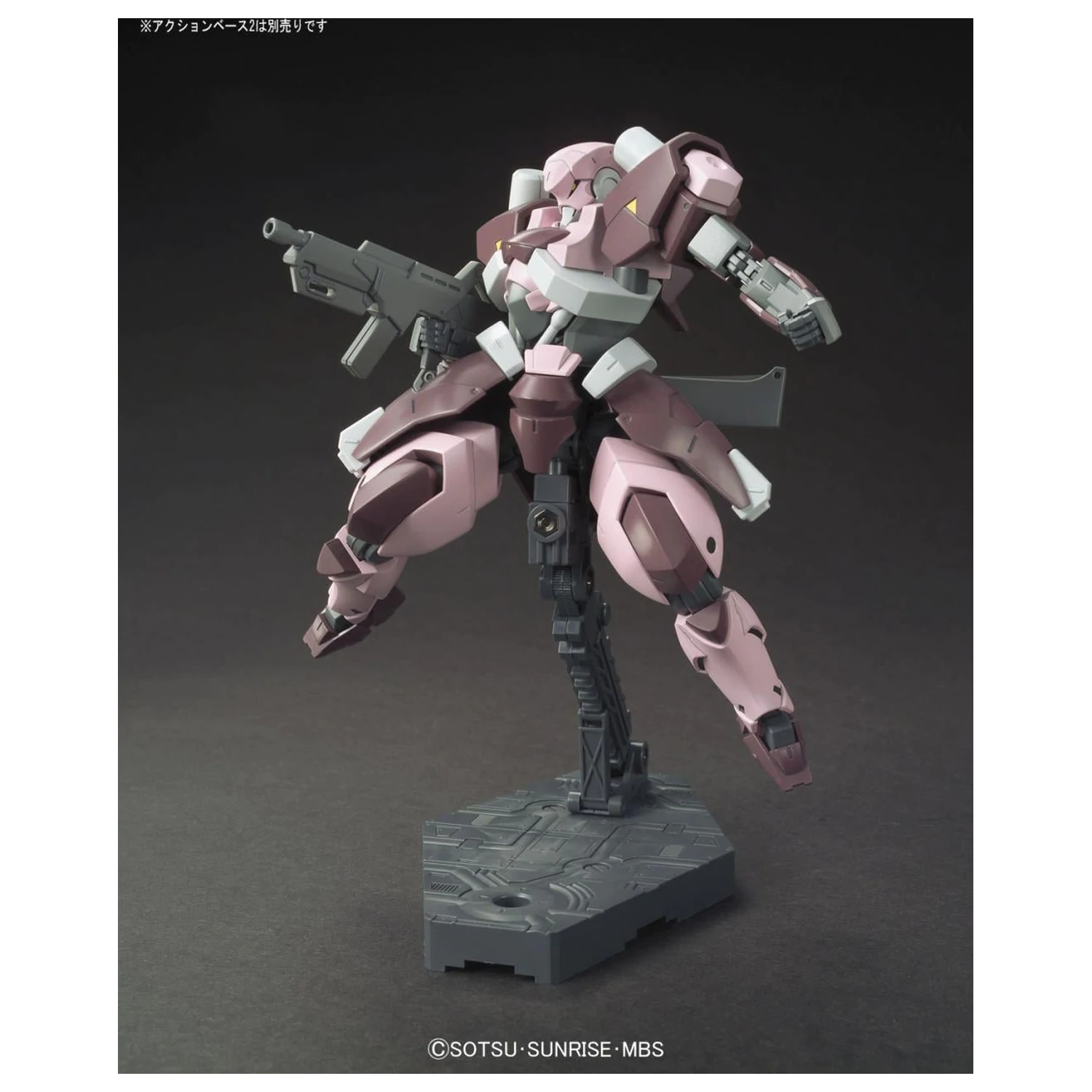 Gundam HG 1/144 Kit de model Amida's Hyakuren poza produsului