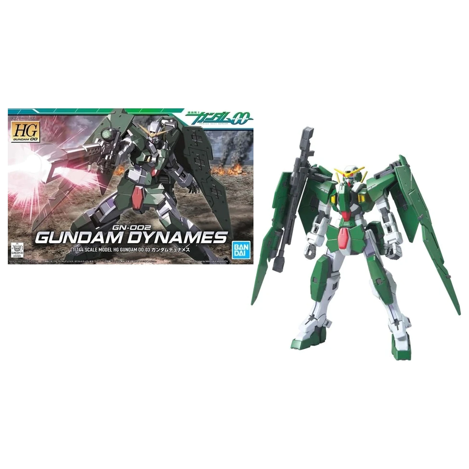Gundam HG 1/144 Arios Gundam Dynames GN-002 Set model poza produsului