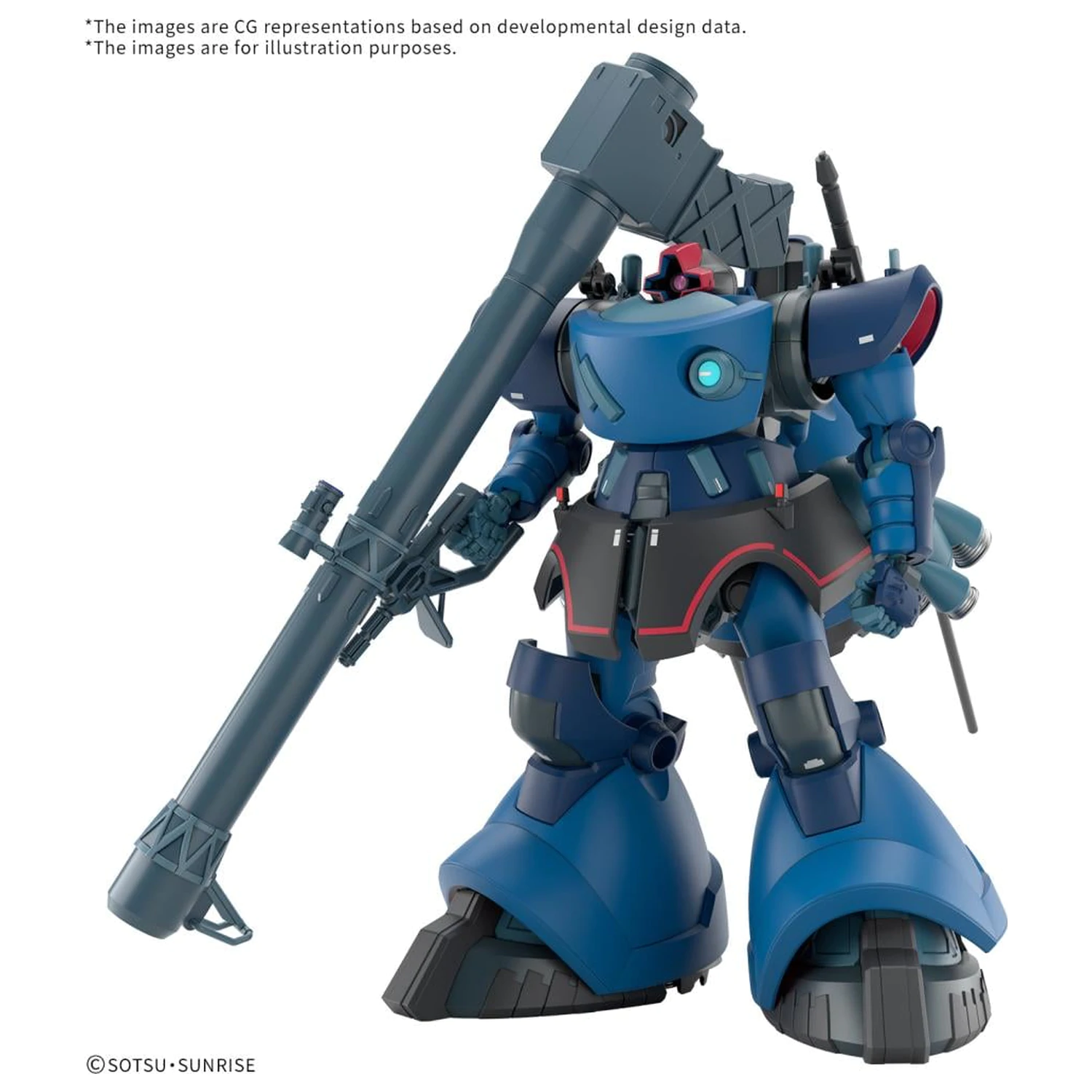 GUNDAM HG 1/144 Challia’s Rick Dom (GQ) trusa de model poza produsului
