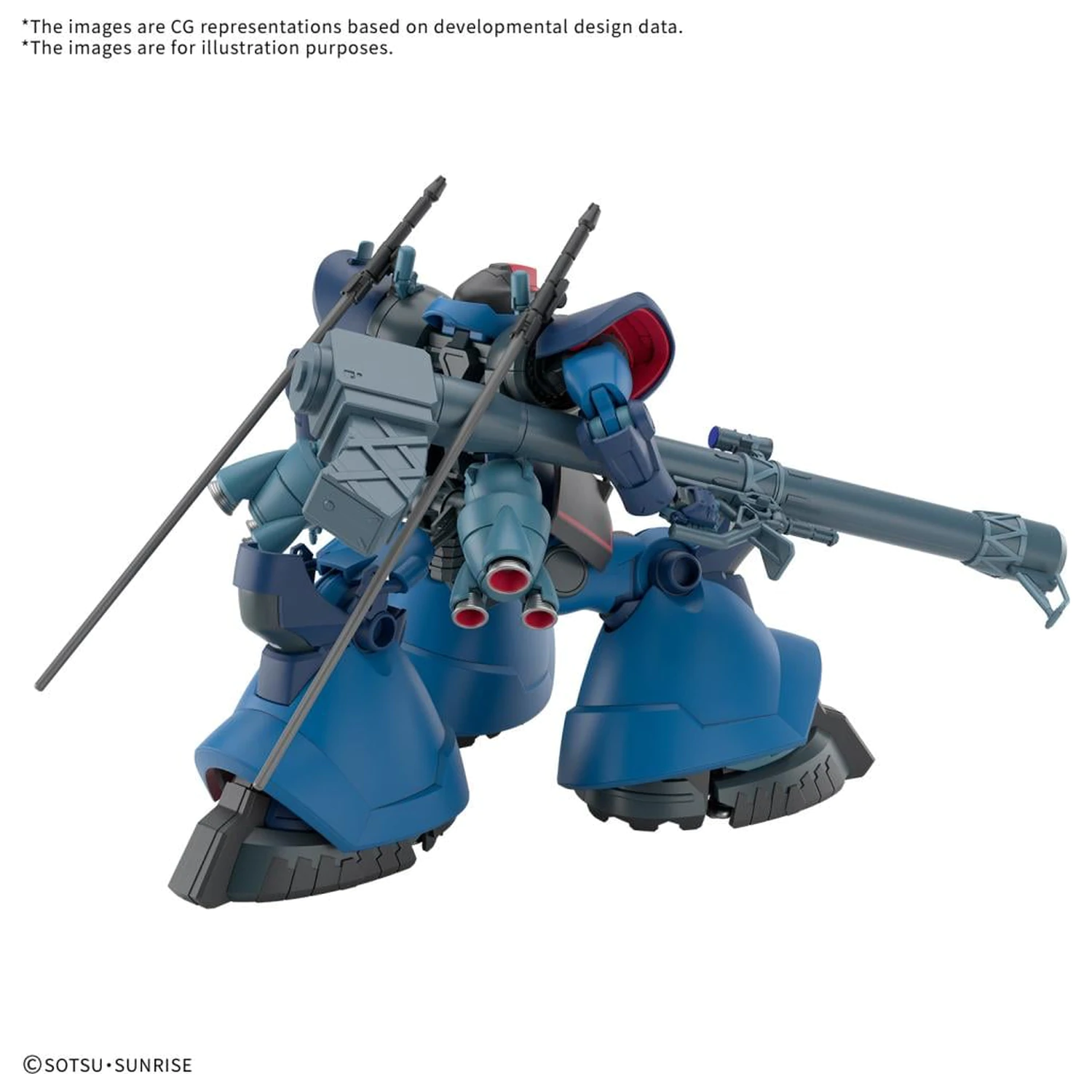 GUNDAM HG 1/144 Challia’s Rick Dom (GQ) trusa de model poza produsului